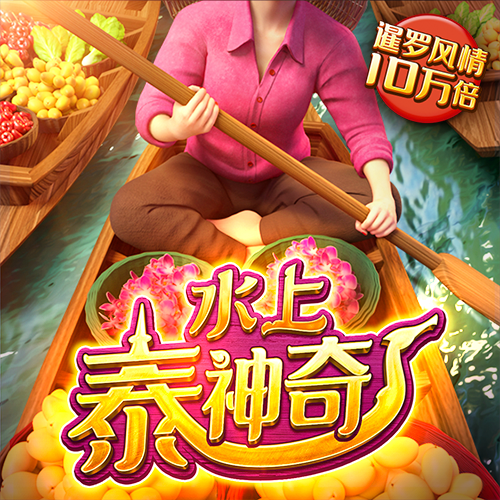 I7图库免费的资料