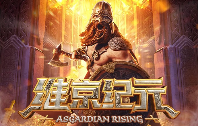 金年会app登录截图2